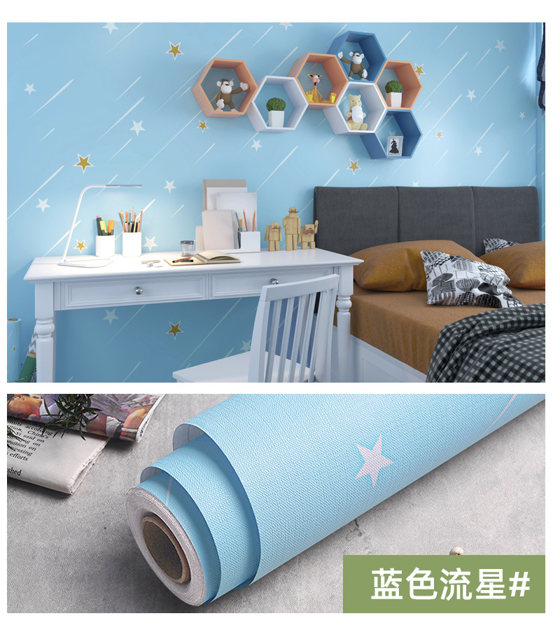 墙纸自粘防水防潮装饰温馨卧室客厅背景墙贴房间壁纸宿舍翻新贴纸详情13