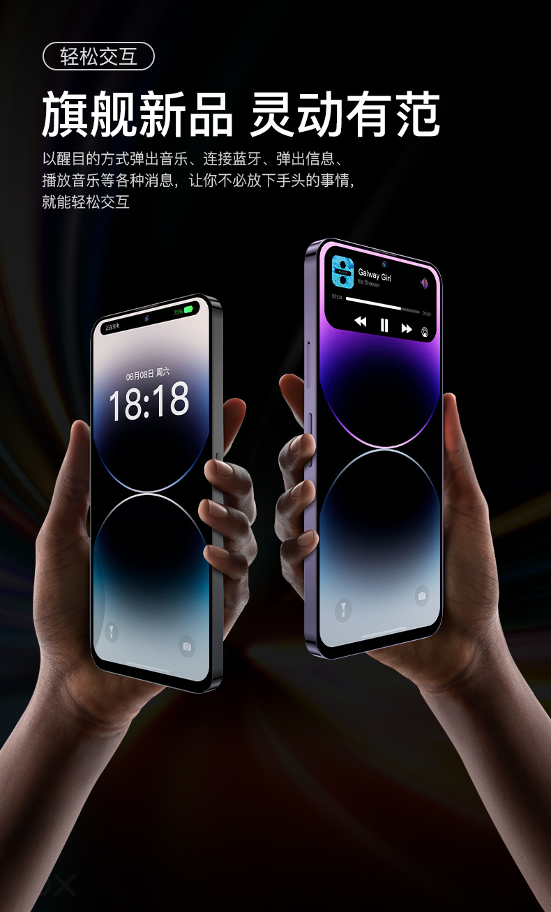 爆款i15 Pro 大屏手机全网通低价智能手机可买1台正品i15 Promax详情7