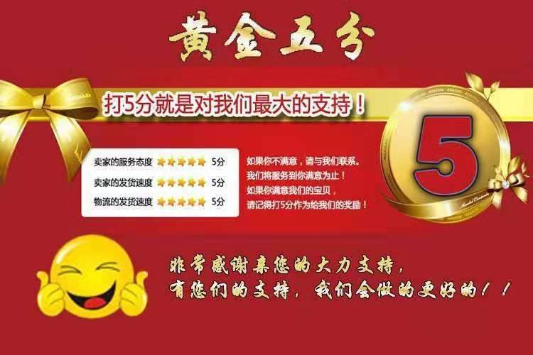 跨境可爱星星独角兽毛绒公仔挂件卡通钥匙扣抓机娃娃玩偶书包挂饰详情12