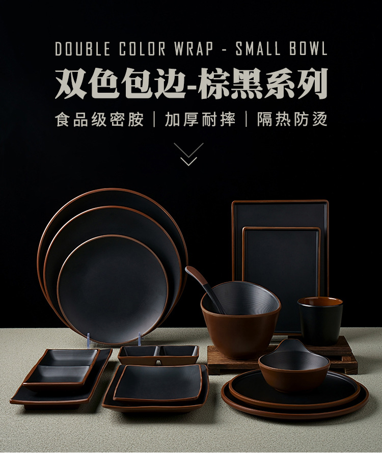 密胺碗拉面碗仿瓷碗餐具牛肉汤粉碗商用麻辣烫大碗塑料面馆专用碗详情1