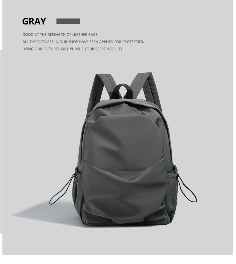 韩版ins风新款双肩包女休闲简约大容量旅行包百搭校园中学生书包详情5