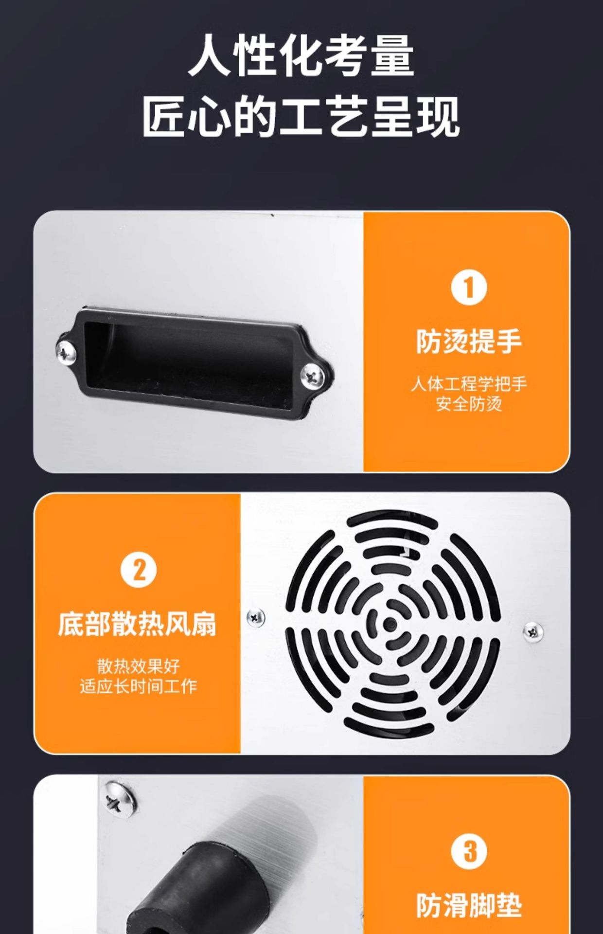 高温牛排炉商用全自动煎牛扒机无烟电烤炉燃气烤牛排设备机器详情36