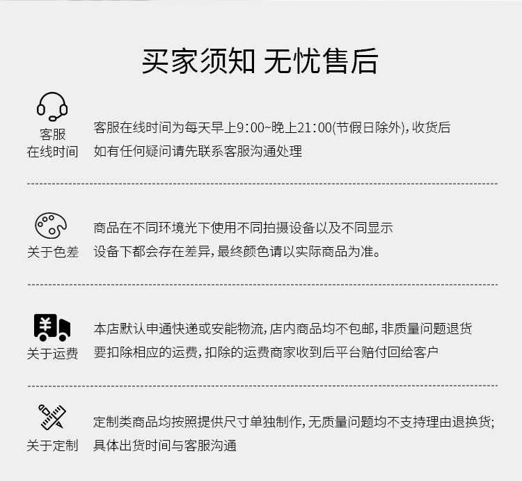ins风圆形收纳托盘皮革提手金属圆盘杂物收纳浴室置物盘铁艺托盘详情17