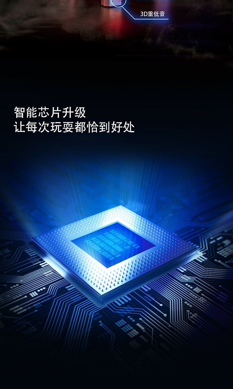 网红激光剑正版星球大战可伸缩发光宝剑男女孩 3-6岁益智儿童玩具详情9