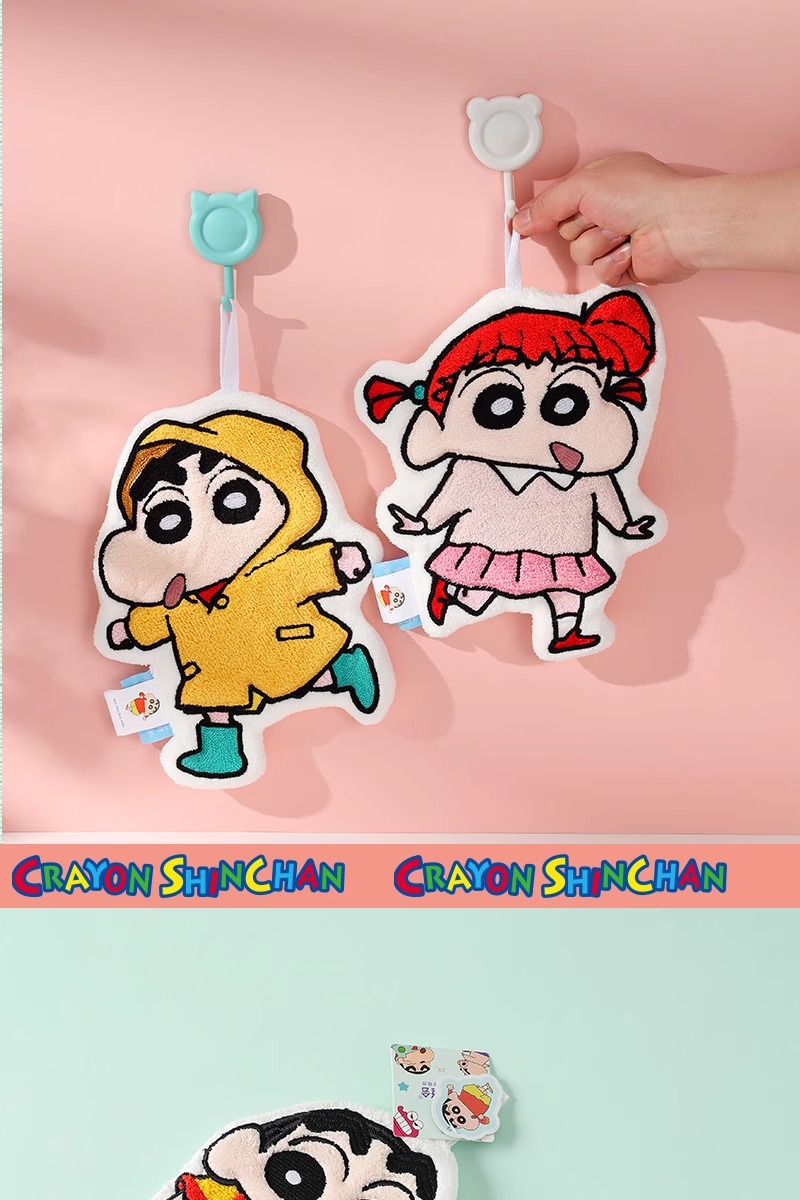 新款蜡笔小新手巾挂式可爱吸水速干厨房加厚卫生间儿童擦手巾详情10