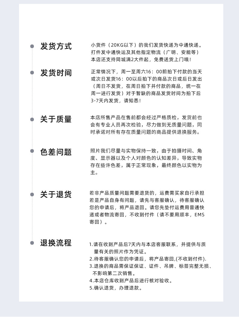 文玩工具绿白抛光块指甲锉美甲抛光条银饰佛珠用品专用抛光版修甲详情14