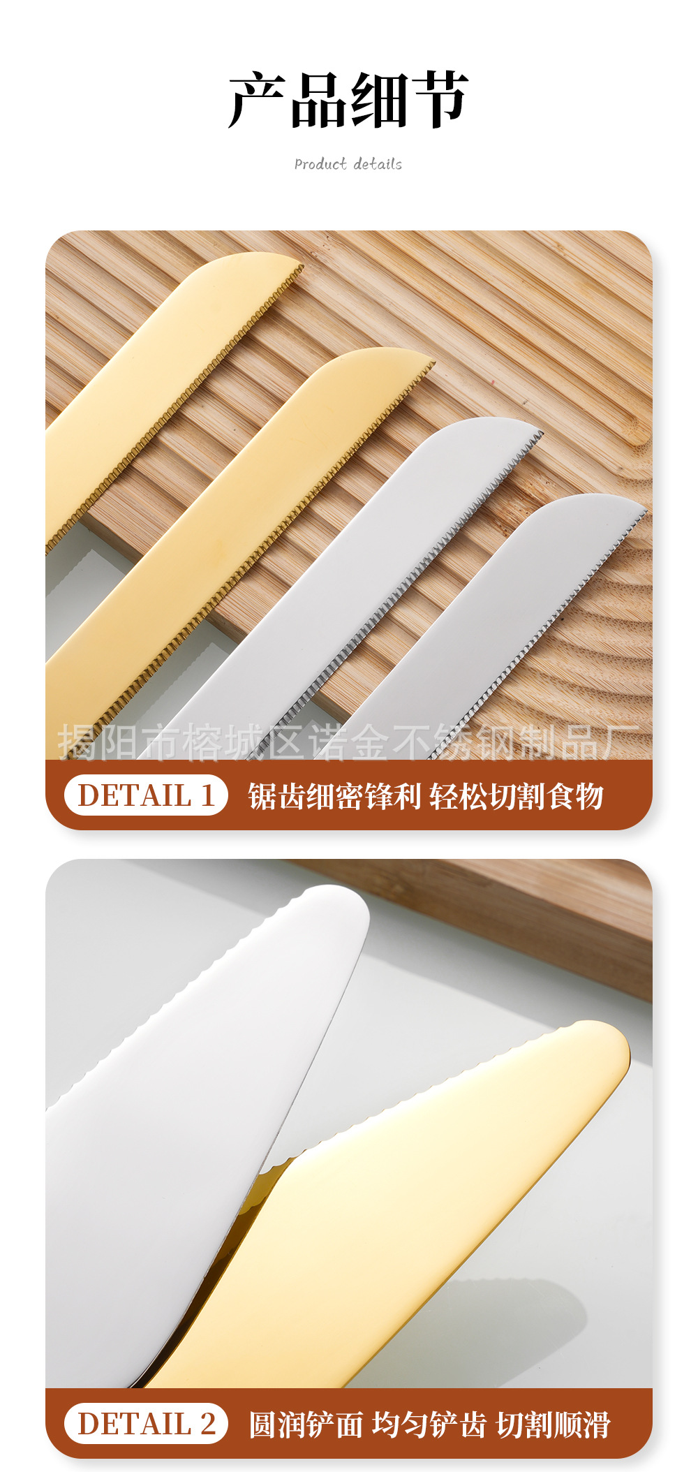 跨境蛋糕刀铲不锈钢蛋糕铲芝士奶油刮刀长柄面包刀披萨刀烘焙工具详情9