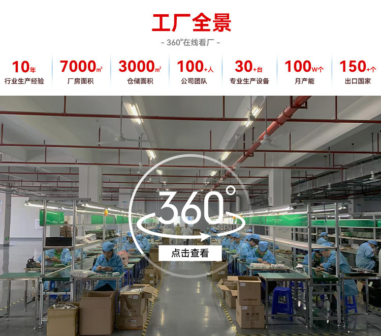 新款已接入米家APP智能香薰机超长续航自动喷香机精油专用香氛机详情3