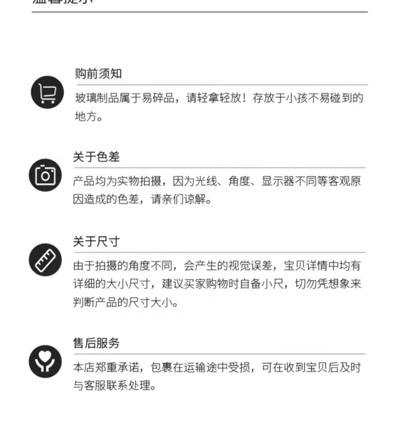 彩色糖果波点玻璃杯早餐牛奶杯玻璃水杯 透明玻璃水杯果汁杯详情11