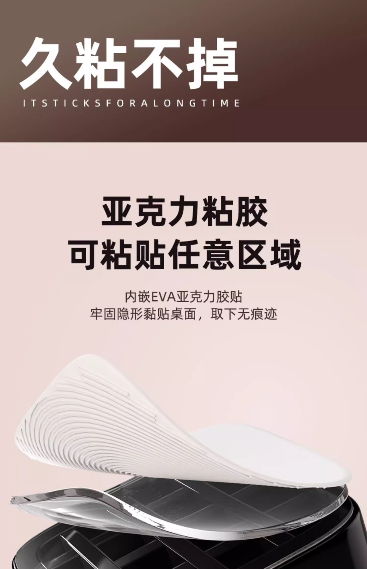 数据线磁吸理线器桌面理线扣固线夹走线集线手机线收纳扣厂家直销详情13