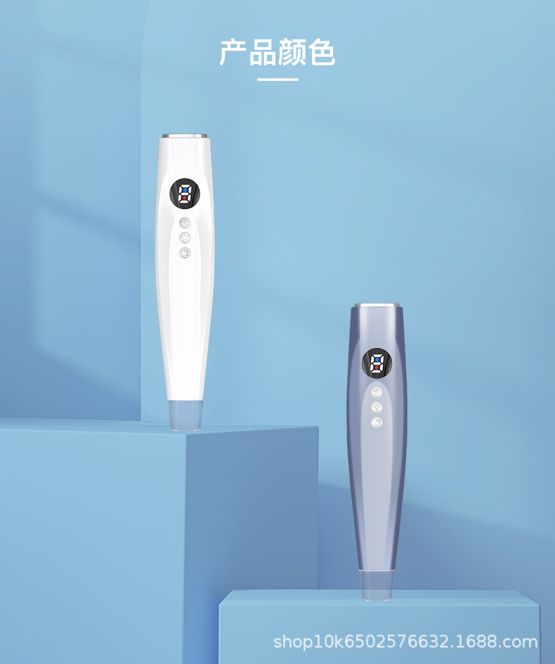 shanilak Cross-border Color Light Ice Compress Device, Microcrystalline pen, Home Cinema Line Nano Microcrystalline Essence, Freeze-dried powder, Water Light Introduction Hot compress pic 12