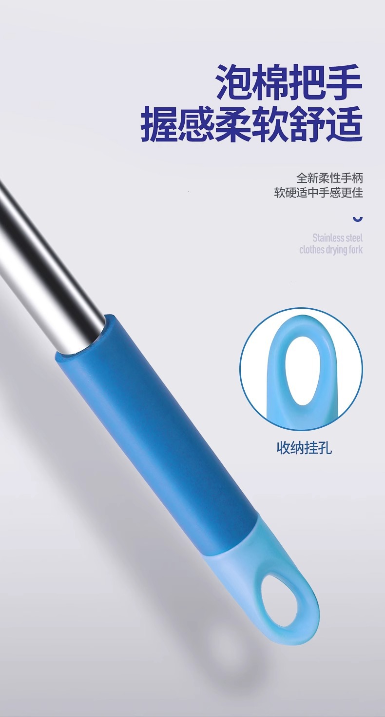 晾衣杆太空铝可伸缩晾衣叉阳台撑衣杆家用加长创意晒衣杆挑挂衣叉详情10