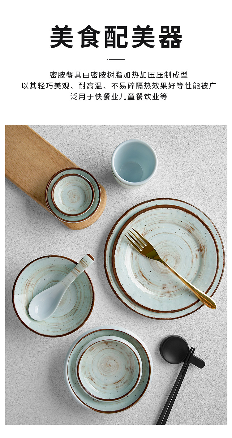 New imitation porcelain KB blue glaze dot melamine tableware factory direct sales melamine tableware pic 2