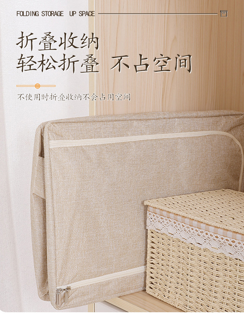 桌面收纳盒化妆品收纳盒多层收纳盒12格收纳用品简约桌面整理盒详情3