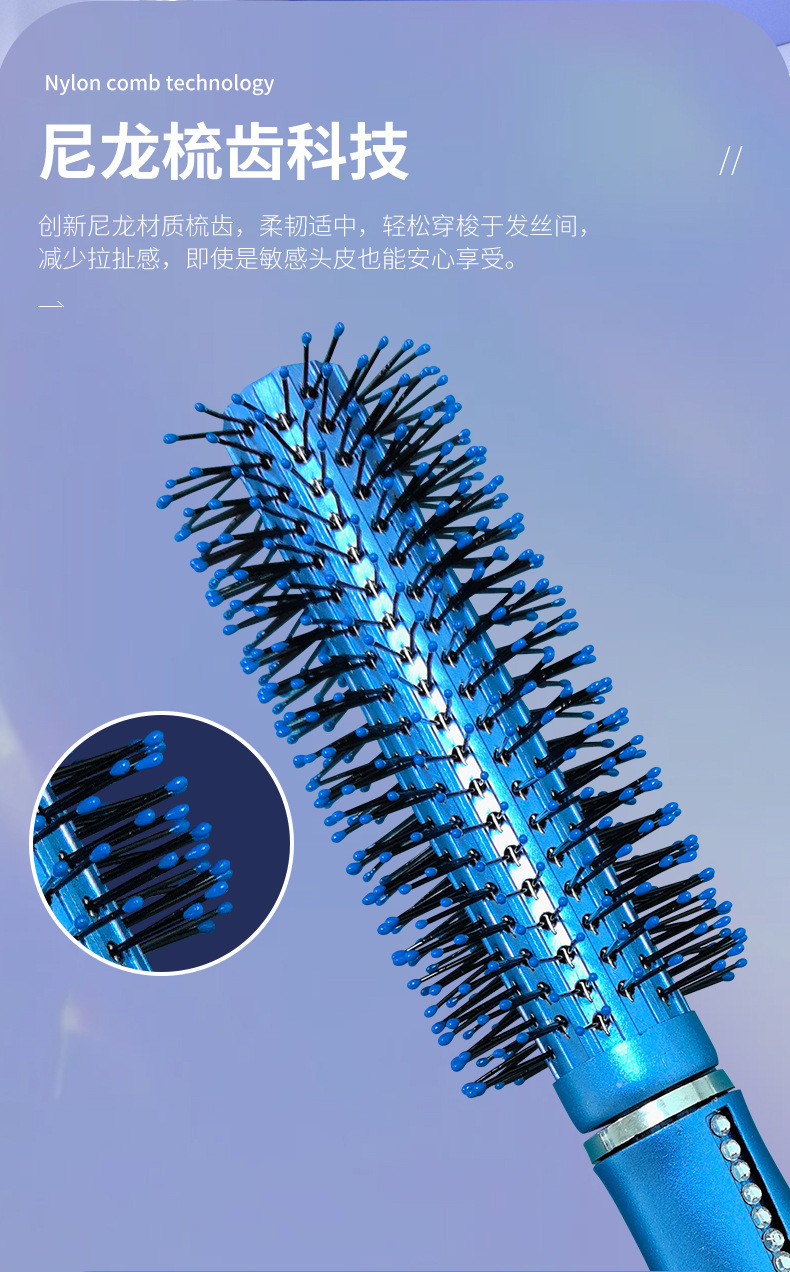 现货外贸跨境喷漆梳子套装 卷发排骨气垫按摩梳 带钻手柄梳子刷子详情5