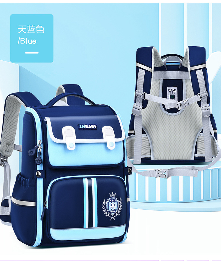 Sesame Baby new school bag for Boys one-piece open space bag 1-3-6 grade children backpack pic 19