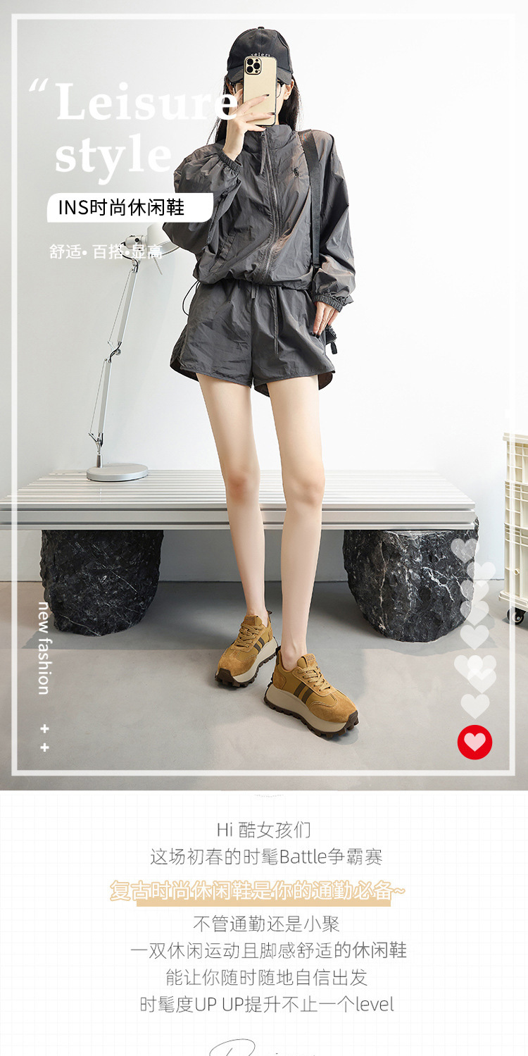 2024运动鞋新款阿甘鞋女运动鞋网红老爹鞋新款女款百内增高德训鞋详情1