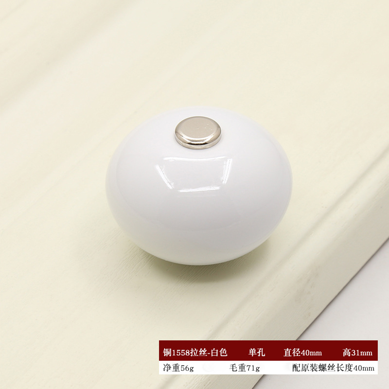 Cross-border garden cabinet door pull, handcrafted ceramic handle, copper buckle ball, round cabinet, wardrobe drawer, single-hole furniture handle pic 5