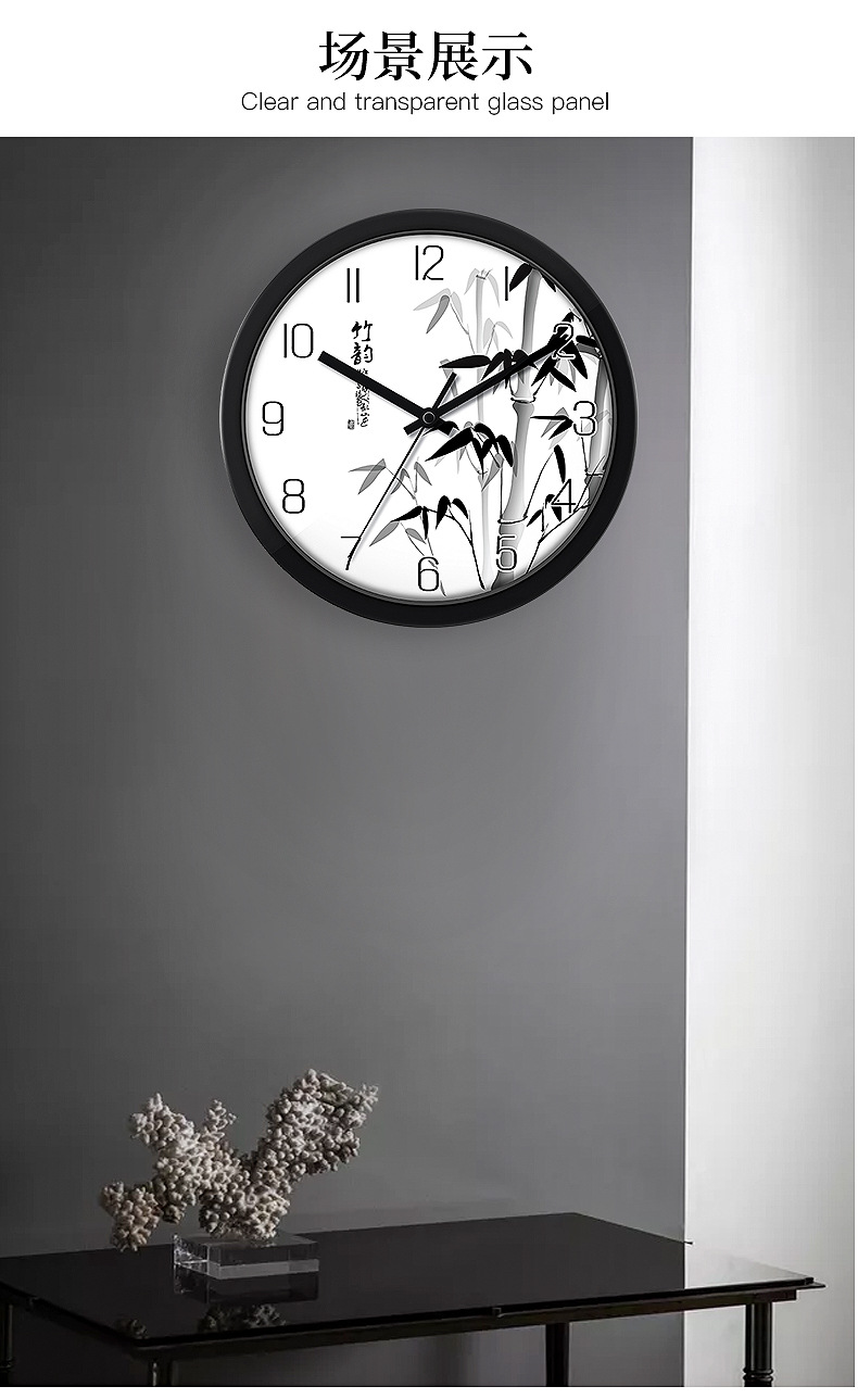 恒丽10寸客厅挂钟简约装饰挂墙钟表中国风创意静音时钟厂家批发详情18