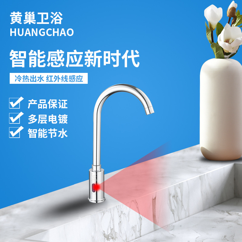 304不锈钢角阀一进二出马桶角阀加长三角阀加厚黄铜阀芯卫浴批发详情26