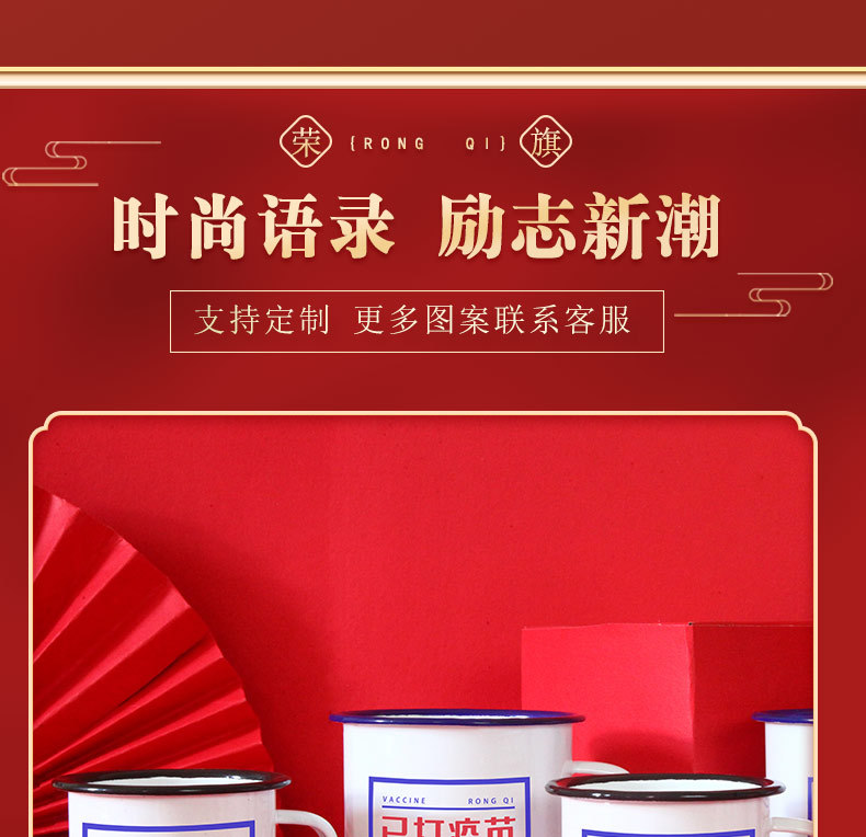 详情_07