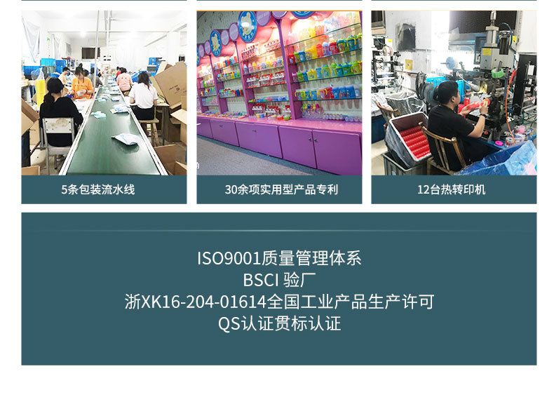 婴儿宽口奶嘴仿母乳防胀气食品级母婴液态硅胶奶嘴一口吸奶嘴批发详情17