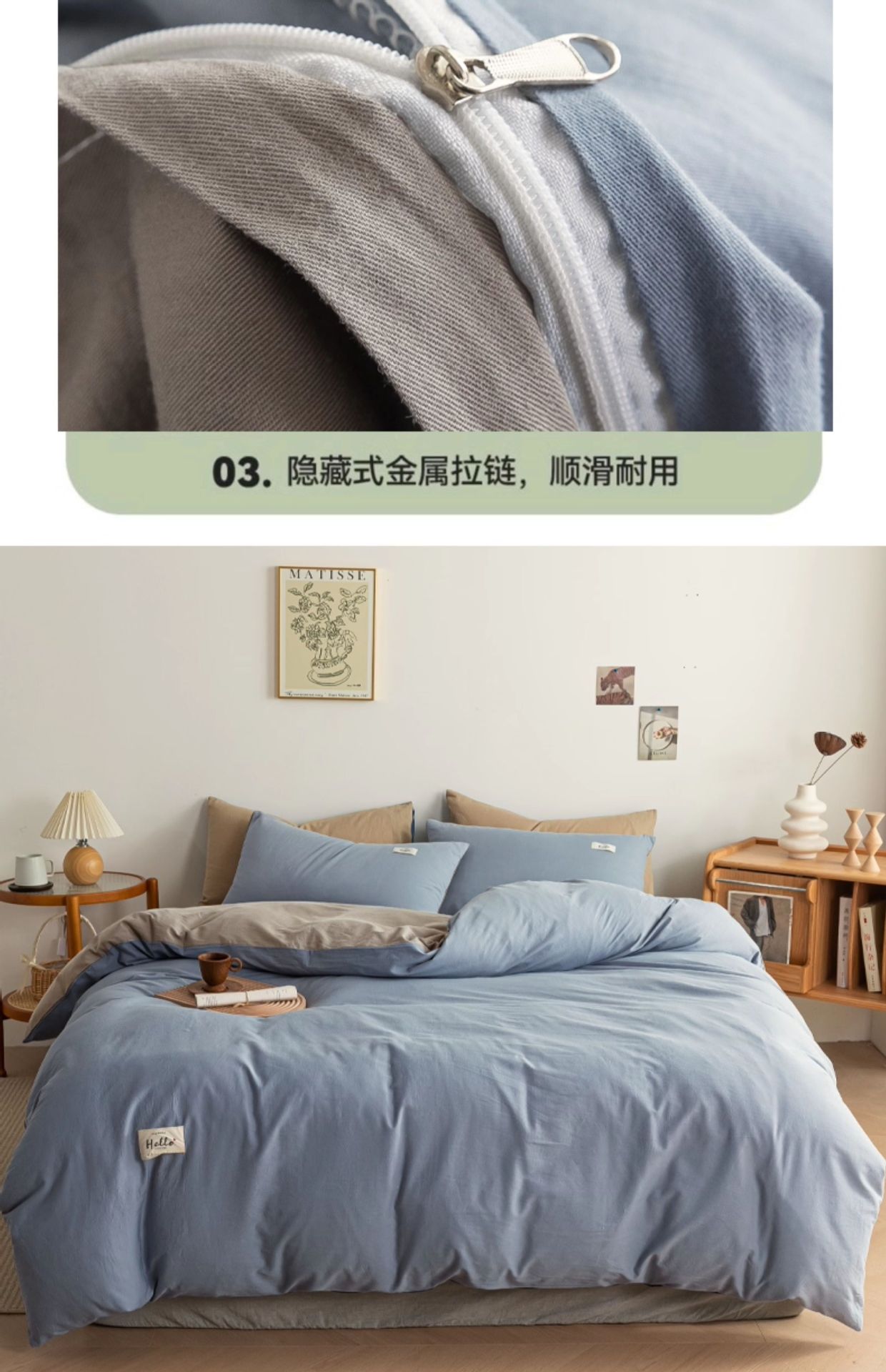 Pure cotton bed four-piece set 2025 new style pure cotton solid color quilt cover, bed sheet, bed cap, quilt cover, dormitory three-piece set bedding pic 15