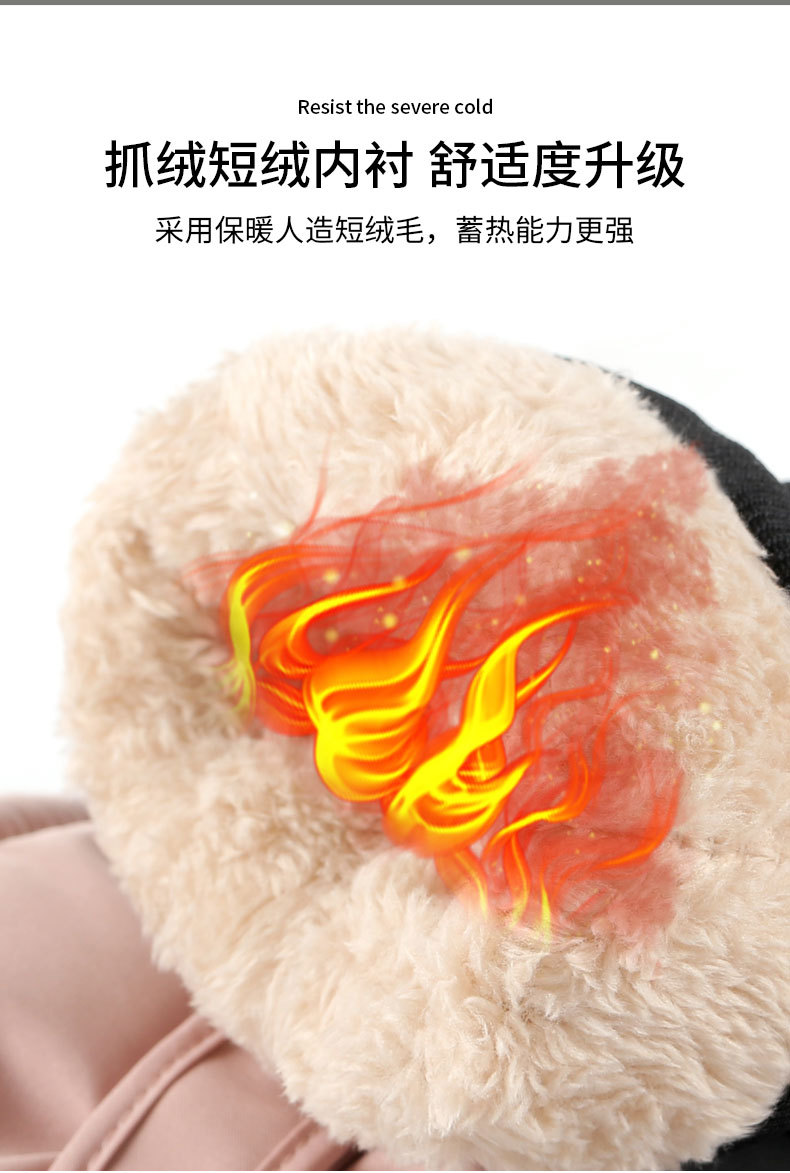 照登升冬季滑雪手套男女防泼水防风保暖加厚防滑触屏骑行开车手套详情10