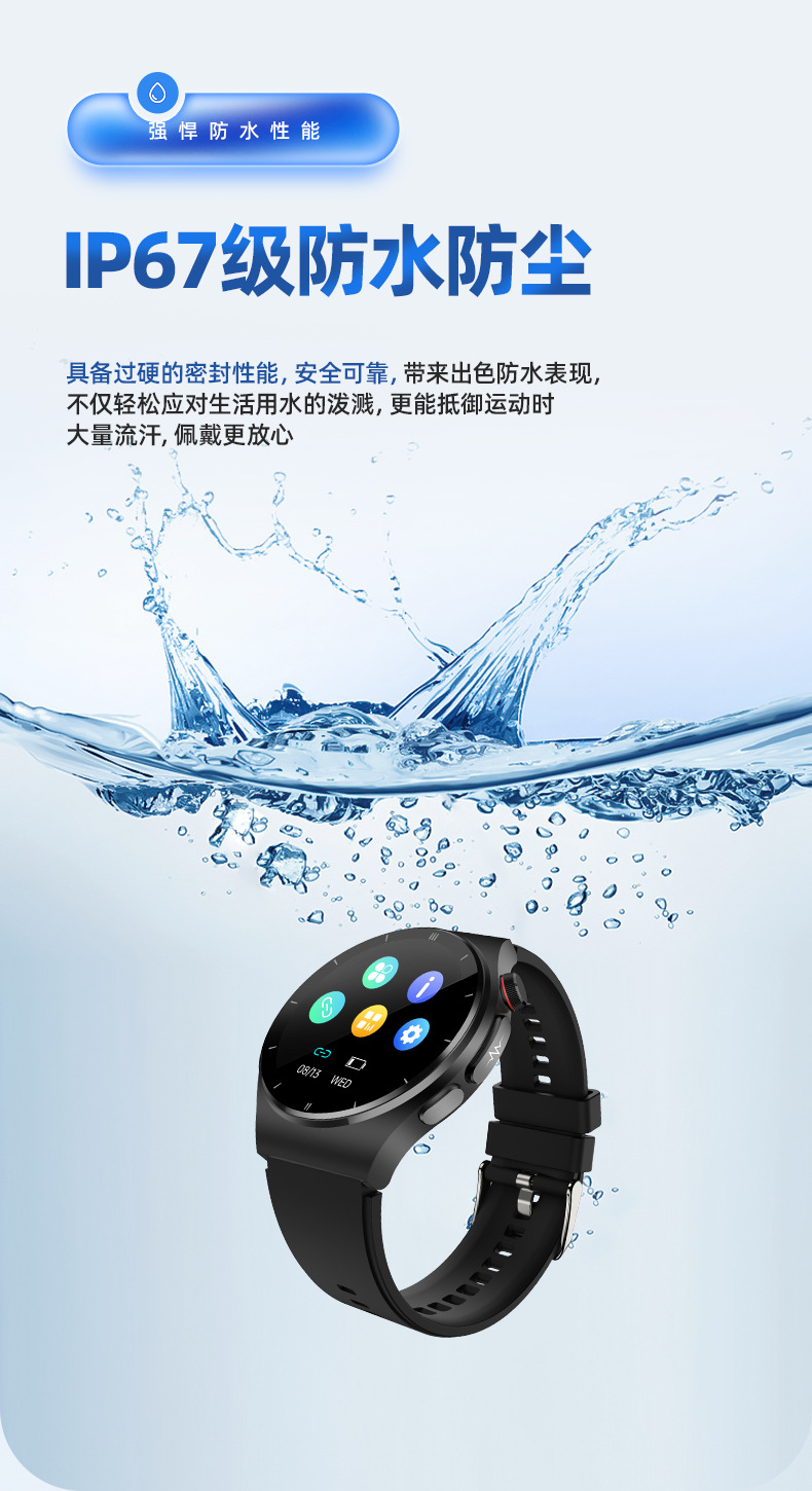【2023 Uric Acid and Blood Sugar watch 】smart watch Lipid and Blood Pressure ECG Communication Sports Watch pic 17