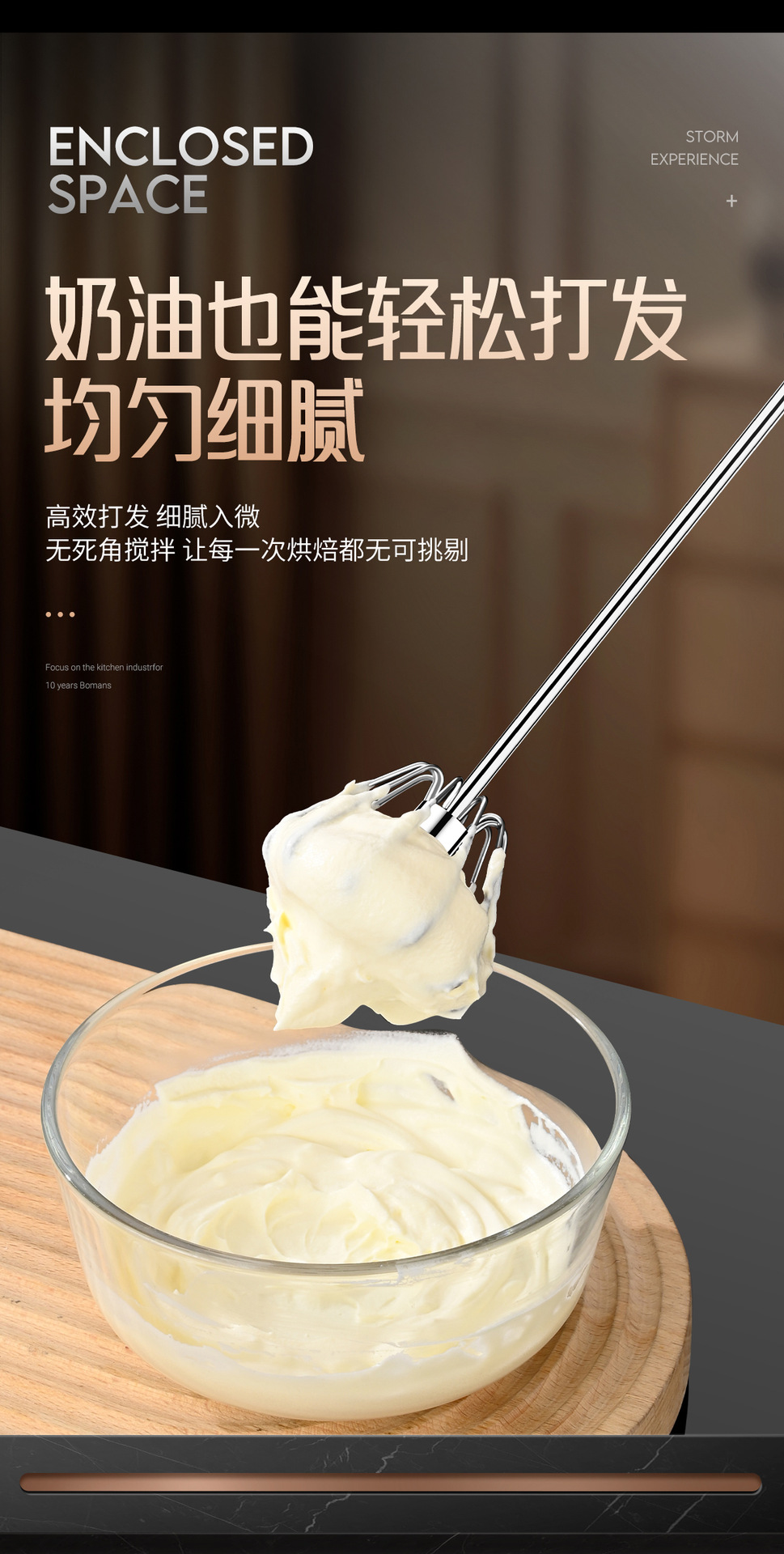 316厨房家用半自动手动打蛋器不锈钢奶油打发器烘焙打鸡蛋搅拌器详情8