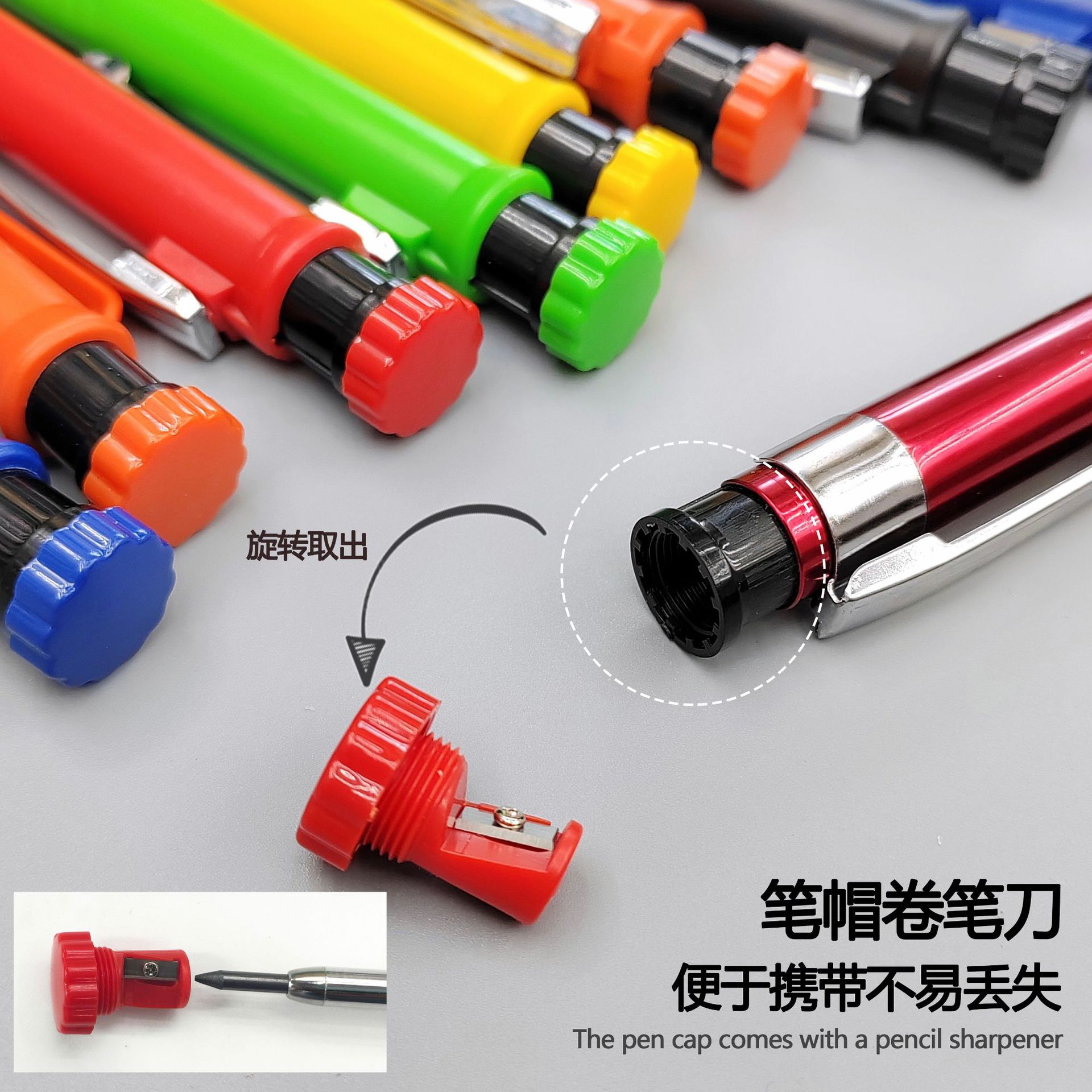 一代深孔木工铅笔2.8mm标记画线笔工程按动木工笔跨境可替换芯木工笔套装批发可定制详情5