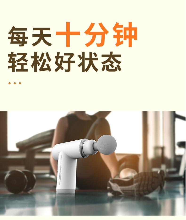 Hezheng Professional Fascia Gun Mini Muscle Electric Massager Rechargeable cervical membrane Gun High-frequency Vibration Massage gun pic 26