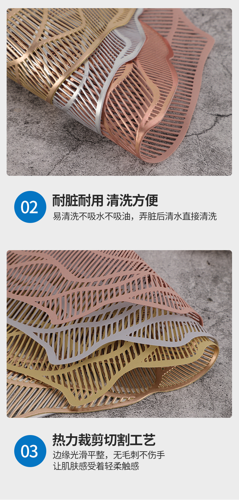 圣特美式圆形烫金餐垫套装创意镂空玫瑰PVC中式酒店餐盘垫家用详情3
