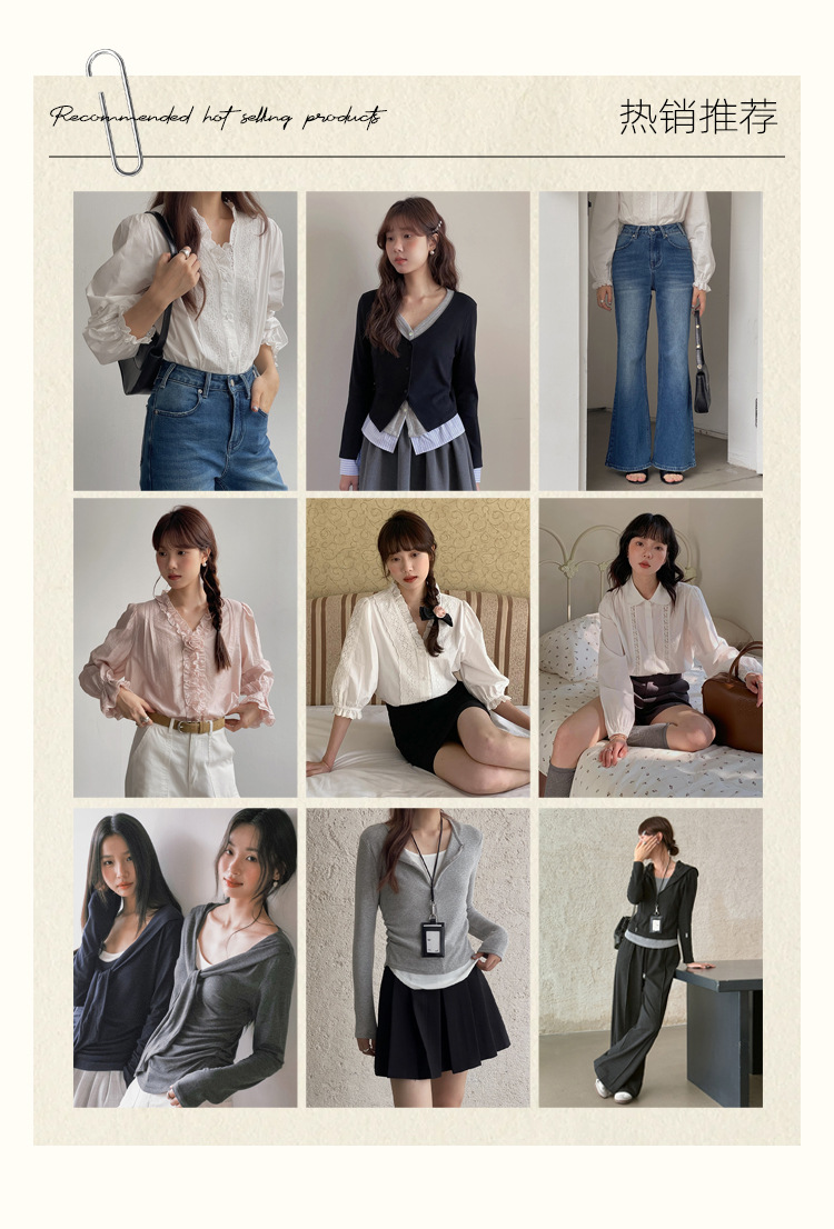 【通勤时髦法则】歌铭设计感撞色假两件针织衫秋季长袖上衣Y2776F详情4