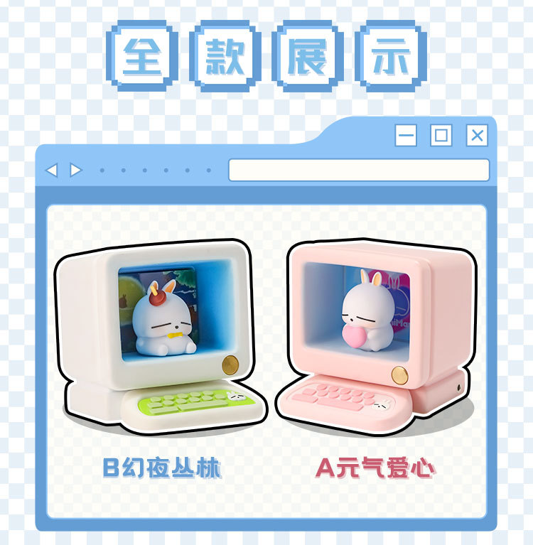 hellokitty Hatsune Miku pendant material package, featuring cute cartoon rabbits and retro computer-shaped ornaments pic 7