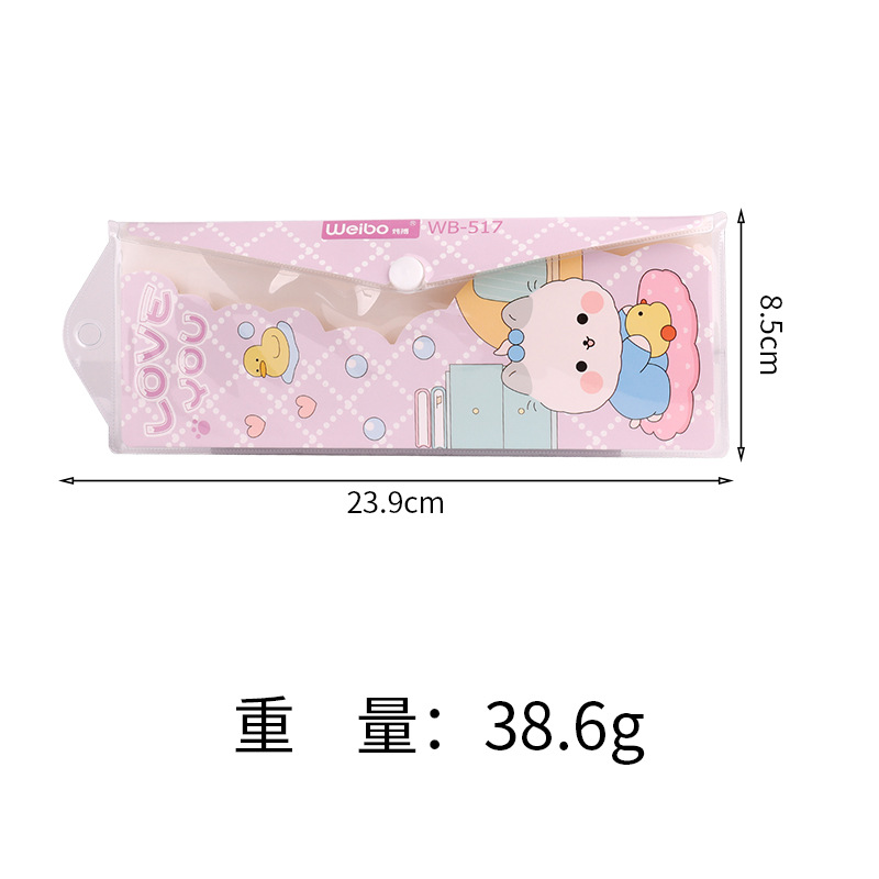 Cartoon ruler set, four-piece set for students, 20cm soft and straight ruler set, cute learning supplies for primary school students, stationery wholesale pic 2