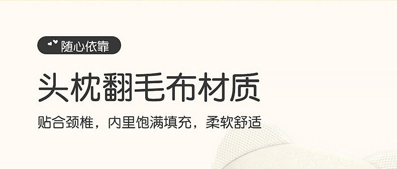 座椅垫座垫亚麻单片座椅套后排驾驶车坐垫四季通用卡通车内汽女士详情18