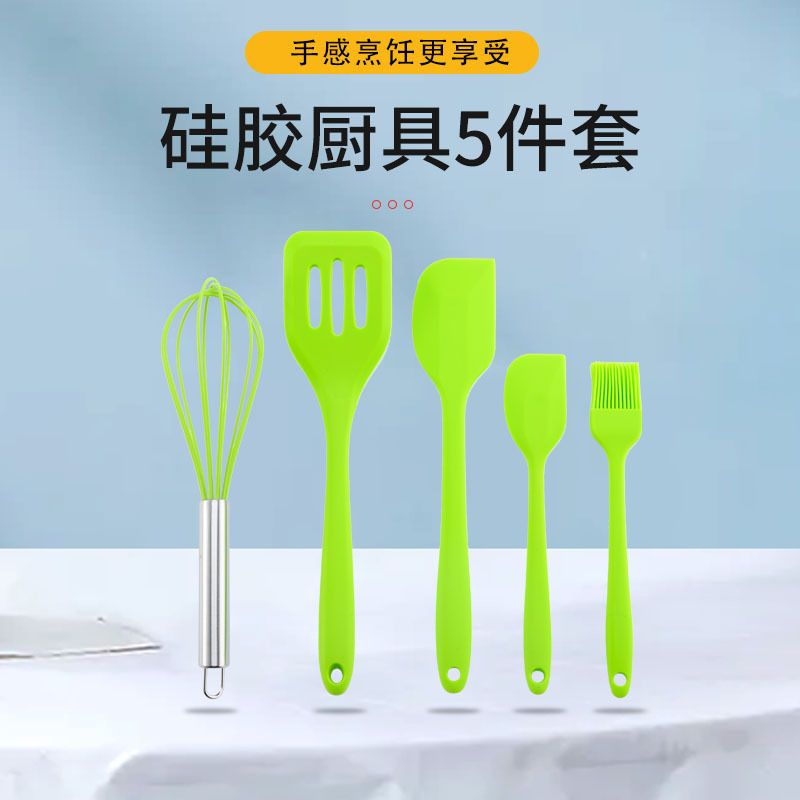 厨房工具五件套硅胶漏铲刮刀刷子打蛋器详情1