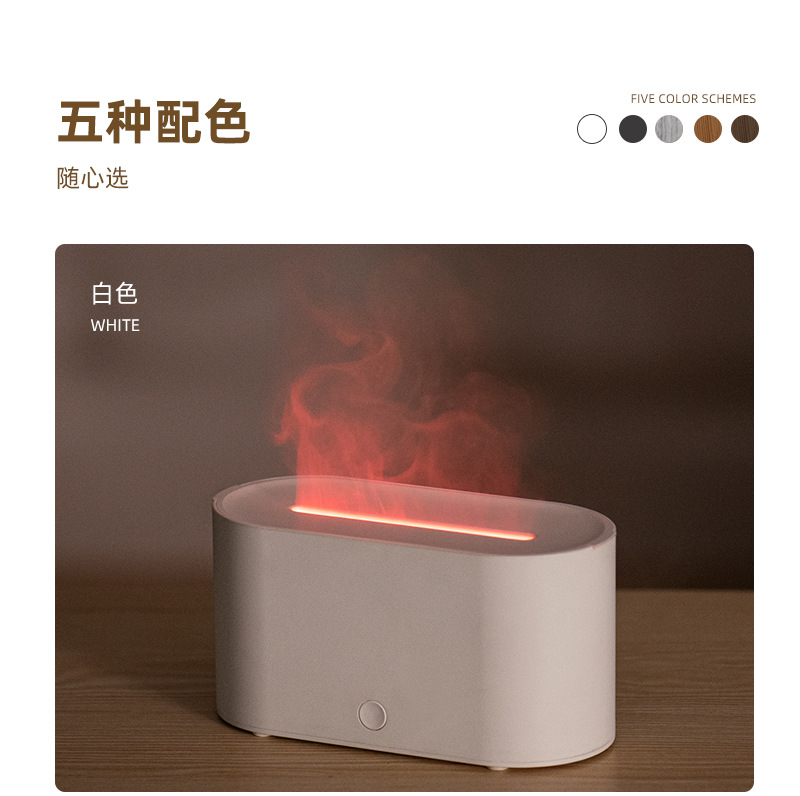 New product simulation flame humidifier, aroma diffuser, USB seven-color ambient light, thick fog volume, home and office aroma diffusion and water replenishment pic 11