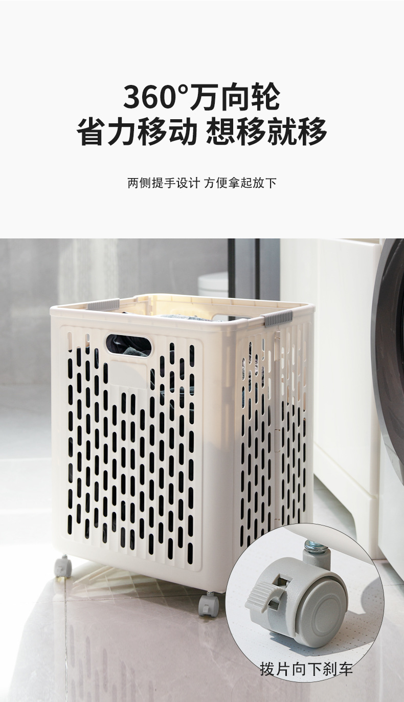 折叠脏衣篮家用洗衣篮储物大收纳筐脏衣篓阳台卫生间脏衣服收纳篮详情9