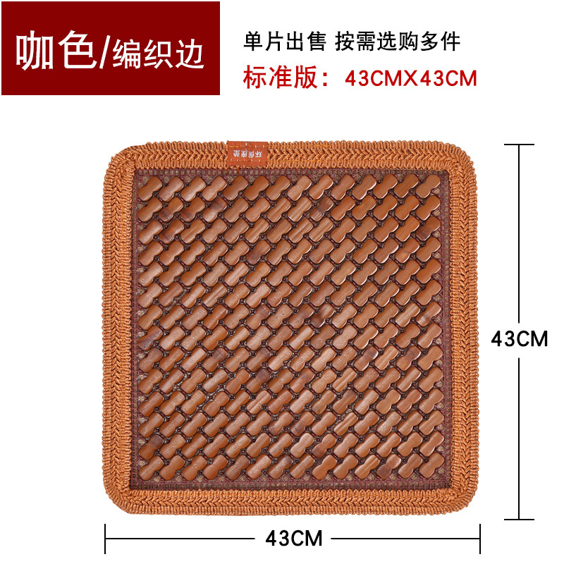 Summer car seat cushions are cool and breathable. Car cooling pads, single-piece seat cushions, office seat cushions, bamboo mat car cushions pic 15