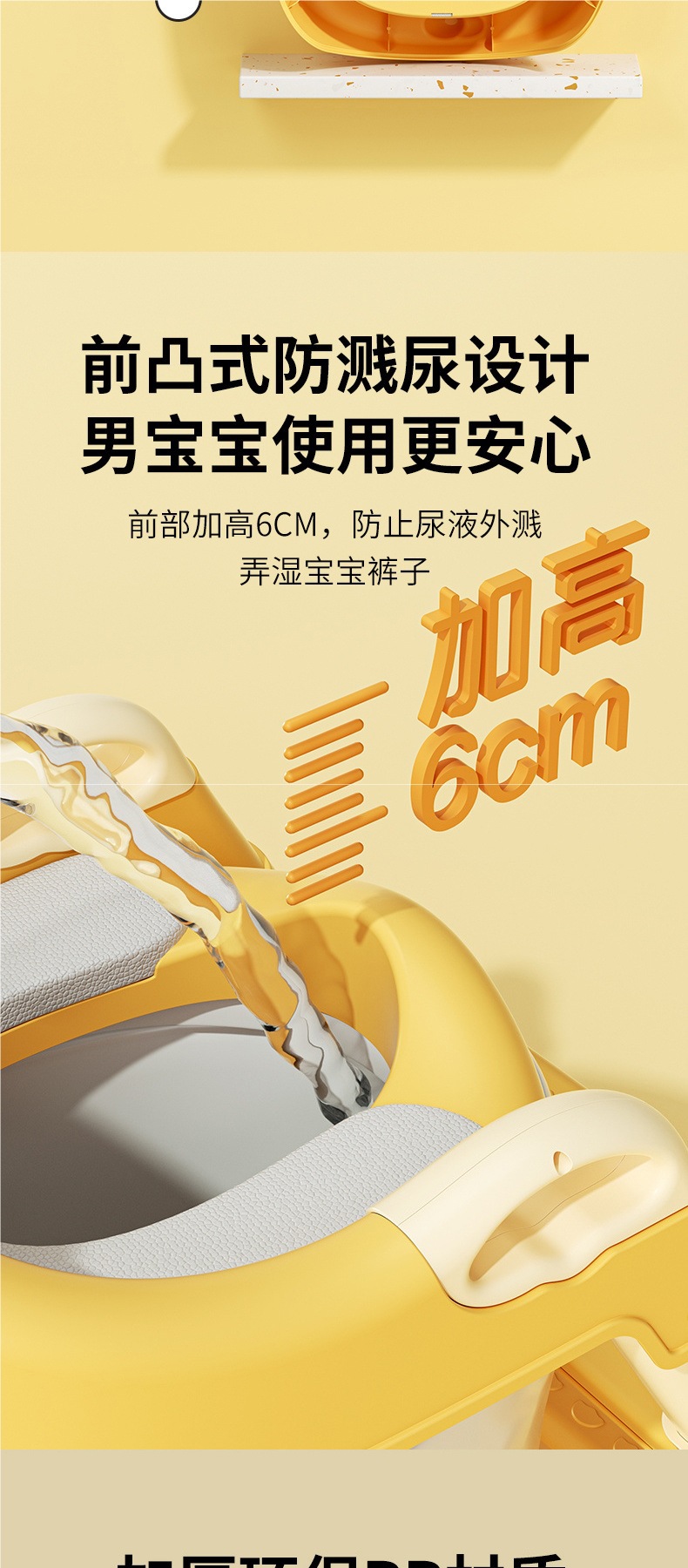 儿童马桶坐便器楼梯式男孩女孩宝宝阶梯折叠架垫盖坐便圈小孩家用详情10