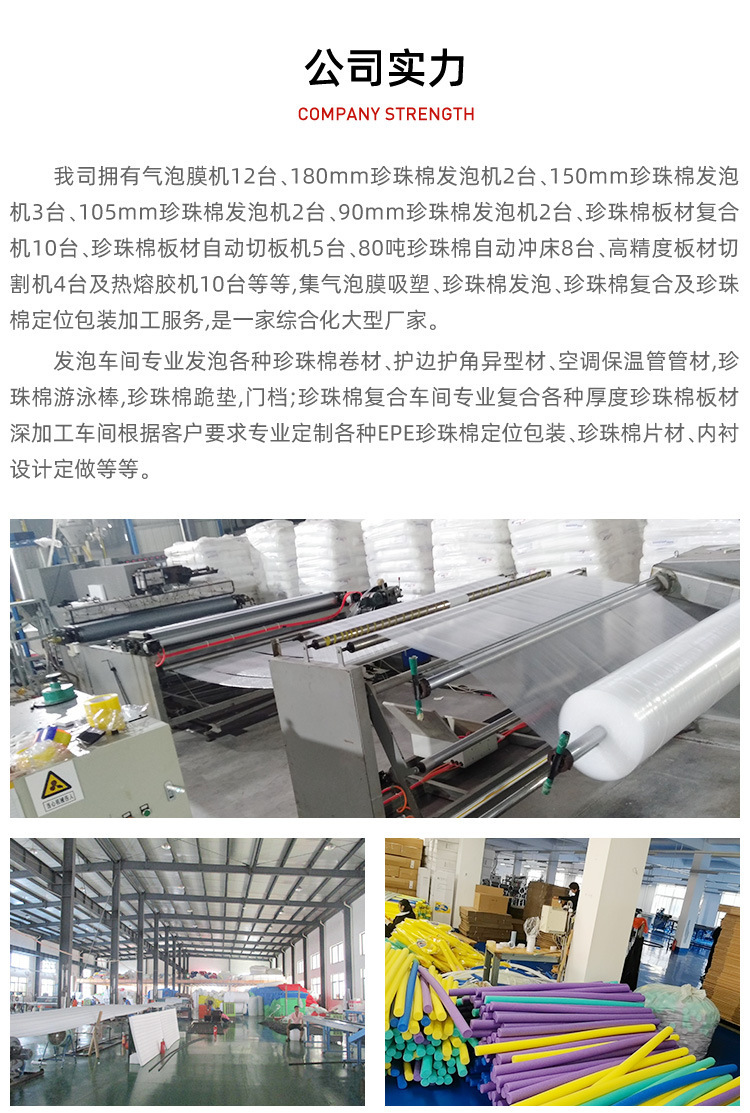 Double-layer thickened shockproof and drop-resistant bubble bags, transparent foam bags, express delivery bags, wholesale foam bubble film bubble bags pic 16