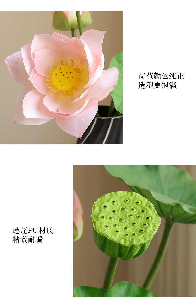 仿真荷花荷叶莲蓬中式禅意家居装饰假花园艺宠物花盆容器批发详情23