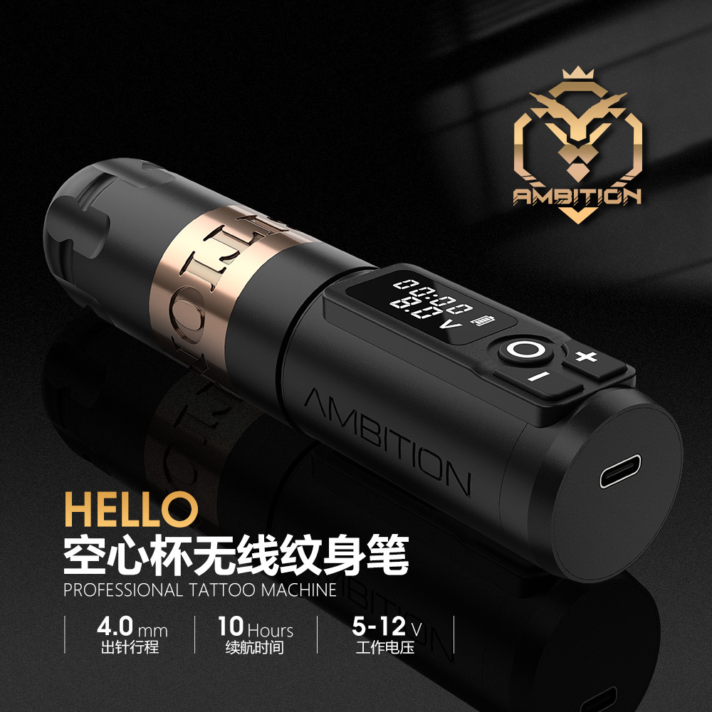 The shanilak Cross-border Rotating wireless Tattoo Pen complete set is suitable for beginners and professional artists pic 13