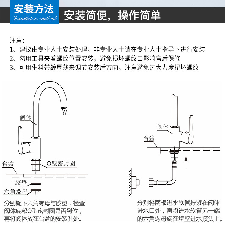 Kitchen single-cooling faucet, single-pipe cold water, 304 stainless steel sink, sink, ball bearing faucet, bathroom wholesale pic 16