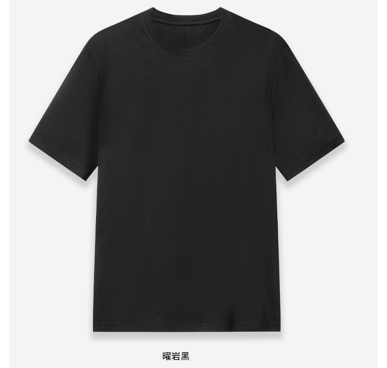 夏季男士丝光棉50支纯棉短袖T恤男休闲宽松百搭男士白色半袖上衣详情25