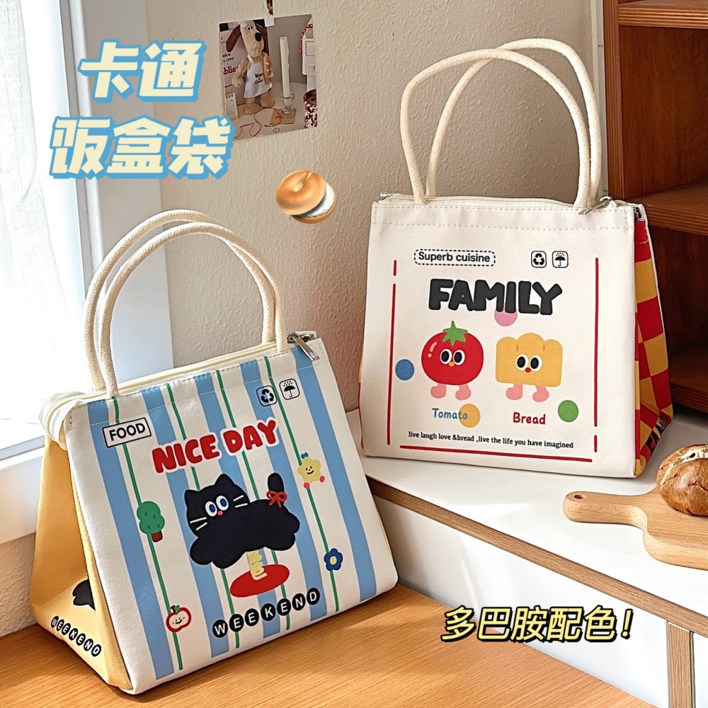 Original high-appearancy-level cute lunch box bag for office workers and students, hand-held aluminum foil insulated lunch box bag, large-capacity bento bag pic 42