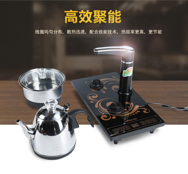 Fully automatic water filling, electric heating, water boiling, teapot set, intelligent tea brewing, electromagnetic tea stove, three-in-one Gongfu tea set for household use pic 19