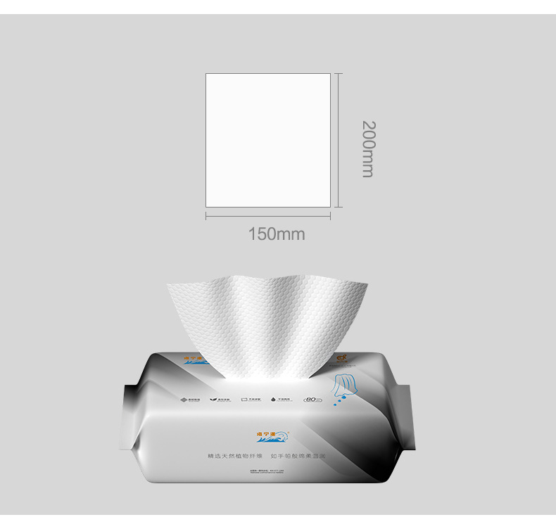 洗脸巾孕妇婴儿一次性纯棉加厚抽取式柔棉巾压缩美容院学生专用详情17